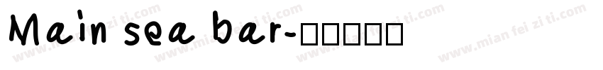 Main sea bar字体转换